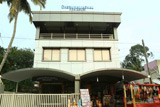 Cherumaliackal Residency